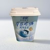 兰格格野生蓝莓草原酸奶 /300g 商品缩略图0