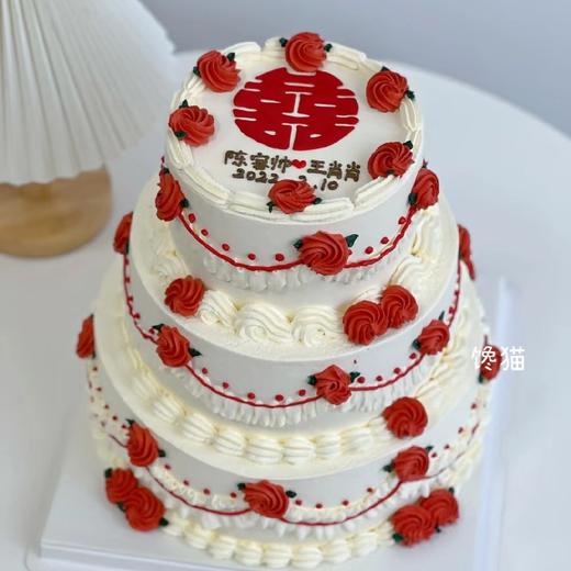 【订婚之囍】三层创意002款 商品图0