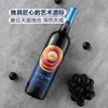MM 山姆 ZINGARI意大利进口 景格瑞托斯卡红葡萄酒 750ml 商品缩略图2