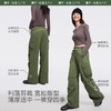 【四季户外】蕉下24新款女弹力防泼水伞兵裤雅丹风休闲WP85724工装裤GF(货号:WP85724) 商品缩略图3