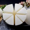 韶关农家白萝卜 | 蔬菜 商品缩略图1