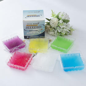 【灭烟沙】烟灰缸内用一次性水溶膜 家用网红款颜色随机 个