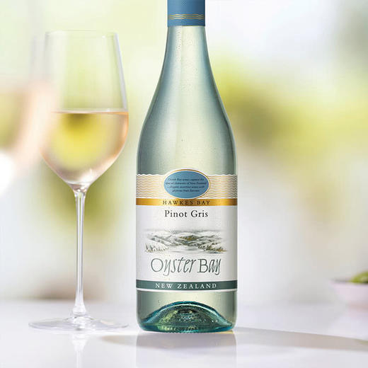 MM 山姆 蚝湾（Oyster Bay）新西兰进口 灰皮诺白葡萄酒 750ml 商品图1