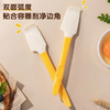 弯头黄柄小号硅胶刮刀 弯头多功能抹酱刀厨房迷你刮勺 铲刀软刮刀 商品缩略图2