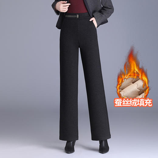 MYX-YBS-58123-L通勤简约加绒保暖西装裤垂感修身直筒裤2024年冬款长款窄版阔腿裤 商品图1