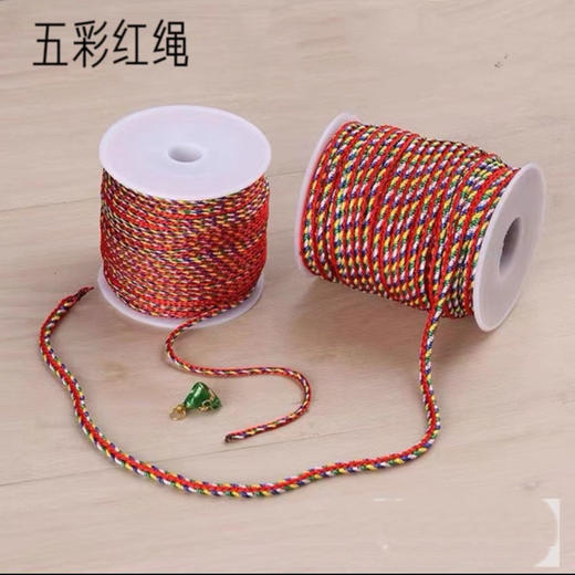 卷轴五彩绳/卷（颜色随机） 商品图0