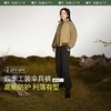 【四季户外】蕉下24新款女弹力防泼水伞兵裤雅丹风休闲WP85724工装裤GF(货号:WP85724) 商品缩略图0