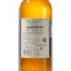 MM 山姆 小龙战舰 法国进口 白葡萄酒 750ml 商品缩略图4