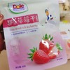 都乐草莓干2袋 商品缩略图0