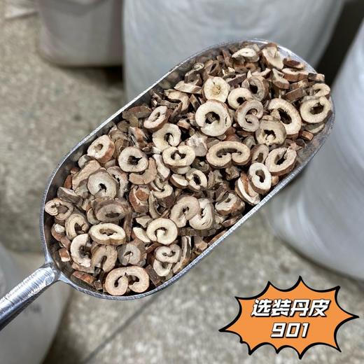 丹皮 常用规格 无硫带皮牡丹皮 商品图2