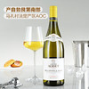 MM 山姆 安东尼罗德 法国进口 马孔村霞多丽白葡萄酒 750ml 商品缩略图1