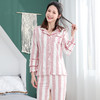 I'd爱帝秋款磨绒梭织纯棉长袖家居服套装 商品缩略图5