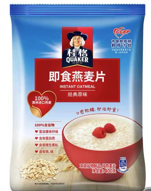 C-CT-桂格即食燕麦片400g袋装 商品图0