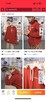 纽亦华高克重帽衫，藏蓝色，红色、尺码S-2XL 商品缩略图5