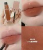 【新品】华伦天奴裸管唇釉151r/77A 商品缩略图4