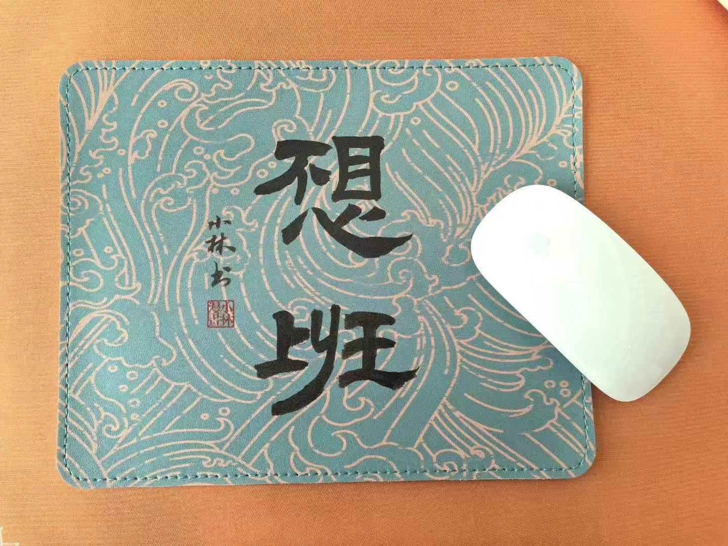 小林漫画   周边 艺术书法字 鼠标垫 桌垫 键盘垫