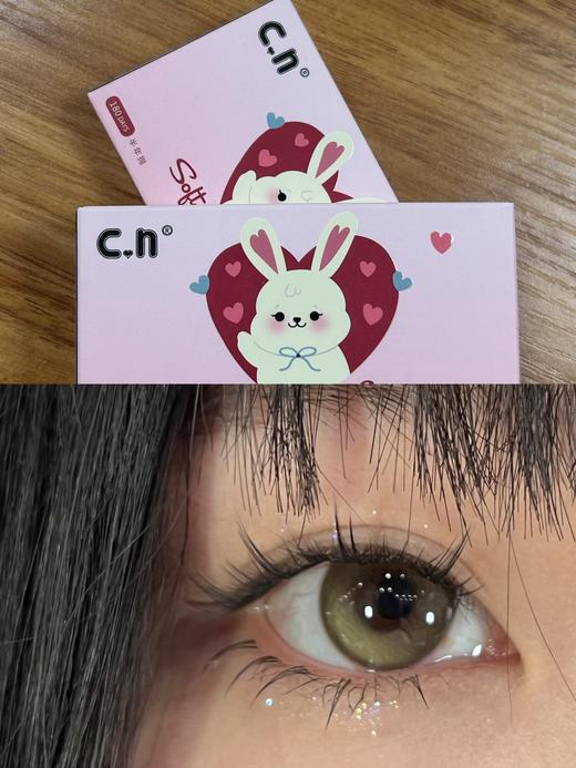 CN花花兔半年抛--白茶森林 商品图10