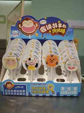 会讲故事的脆脆棒（三粒）