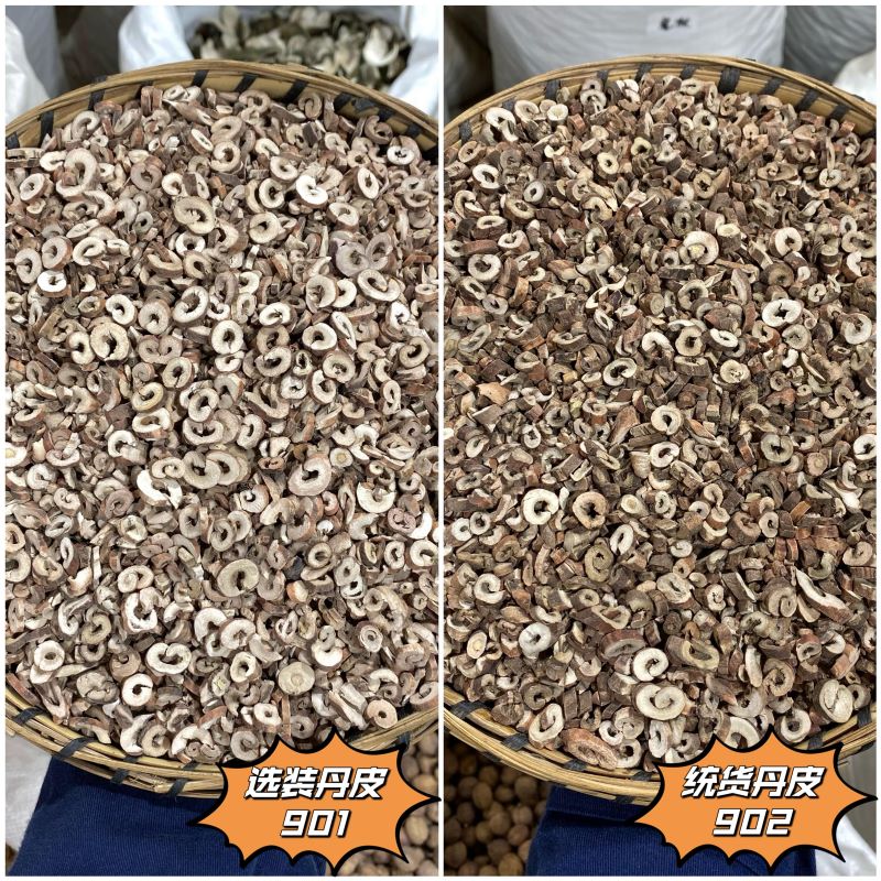 丹皮 常用规格 无硫带皮牡丹皮