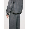 棉仓3561019001-【设计师合作版】灰雾楼宇  单褶复古灰水洗阔腿长款牛仔裤 商品缩略图1