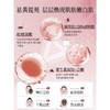 【12min补水+美白】水光玻尿酸亮颜蚕丝面膜（第二代） 10片/盒装#玻尿酸面膜补水保湿美白去黄暗沉b5熬夜晒伤修护正品官方旗舰店女 商品缩略图3
