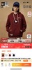 纽亦华高克重帽衫，藏蓝色，红色、尺码S-2XL 商品缩略图1