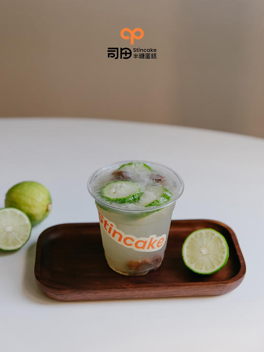 🆕老盐话梅柠檬水 商品图0