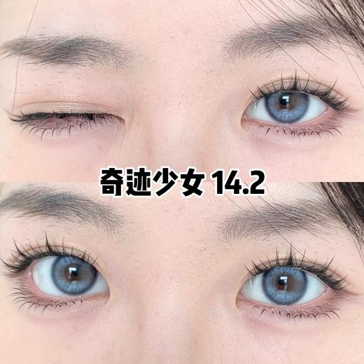 CN花花兔半年抛--奇迹少女 商品图7