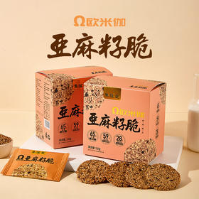 集信堂欧米伽亚麻籽脆