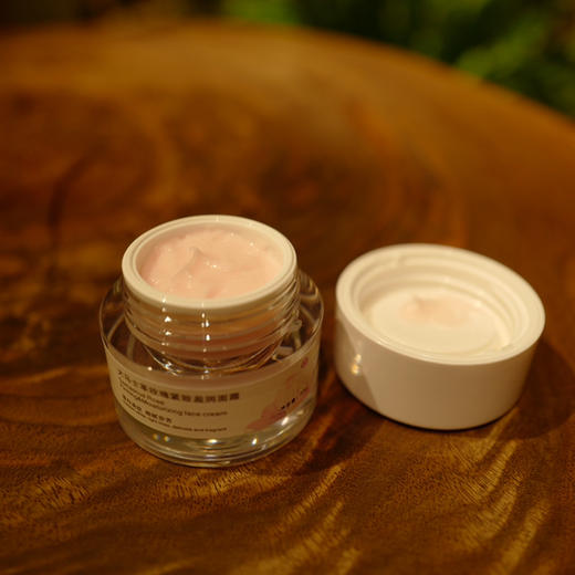 「强推」大马士革玫瑰精油漫时光K老紧致面霜30g 商品图1