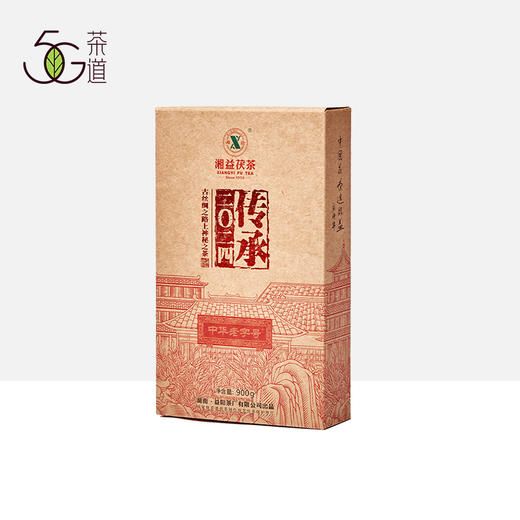 安化黑茶 | 湘益 2024年 传承金花茯砖茶 900g 商品图1