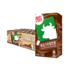 MM 山姆 维他 朱古力牛奶饮品 250ml*6盒*4组 商品缩略图0