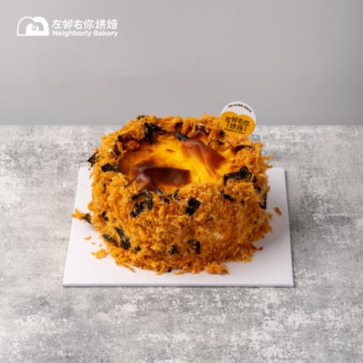 炭烧芝士 | 金沙芋泥咸蛋黄肉松 商品图2
