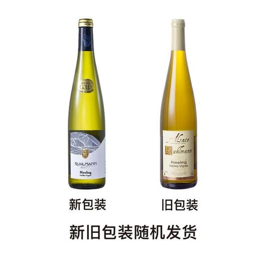 MM 山姆 鲁尔曼（Ruhlmann）法国进口 阿尔萨斯雷司令老藤白葡萄酒 750ml 商品图4