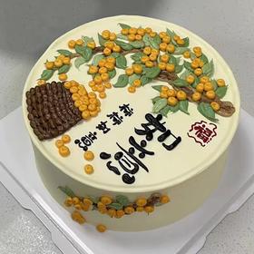 【柿柿如意】乔迁新居蛋糕