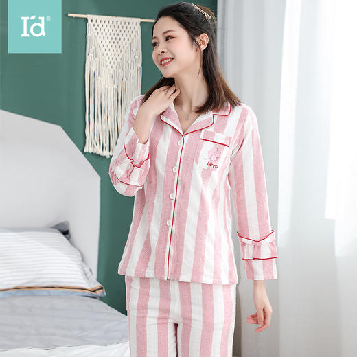 I'd爱帝秋款磨绒梭织纯棉长袖家居服套装 商品图0