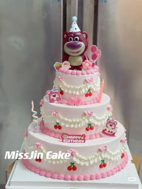 【可爱草莓熊创意定制三层008款】