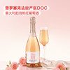MM 山姆 TORDELCOLLE 托尔山普罗塞克起泡桃红葡萄酒 750ml 商品缩略图1