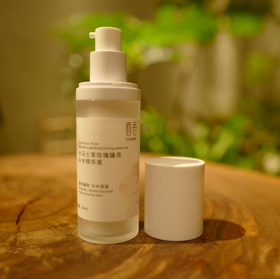 「干皮必备」大马士革玫瑰漫时光K老臻亮精华液 30ml