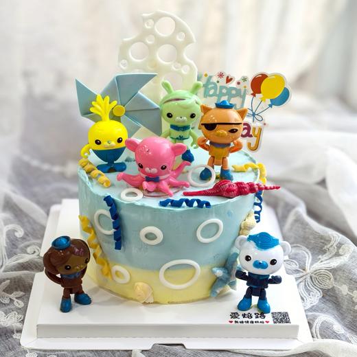 无蛋奶无麸质 海底小纵队敏宝生日蛋糕 商品图0