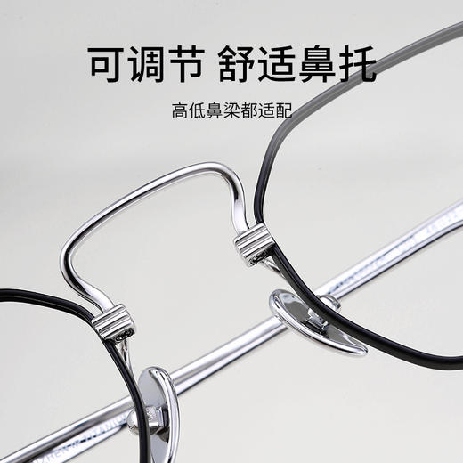 普莱斯光学镜架PTG23032A  潮流新品 时尚百搭 B钛材质镜腿 纯钛镜框 男女同款 三色可选 商品图4