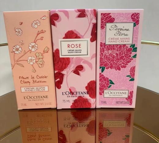【特价清仓 赠礼盒礼袋】L'occitane/欧舒丹护手霜75ml*3（新老版随机发） 商品图6