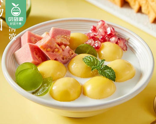 思念榴莲汤圆/1包（10只，共200g）生产日期：25年10月补单专用 商品图3