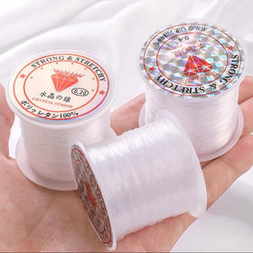 弹力水晶线/把/diy