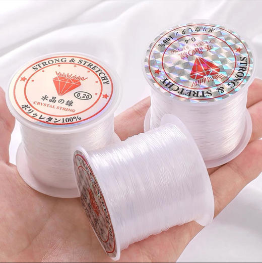 弹力水晶线/把/diy 商品图0