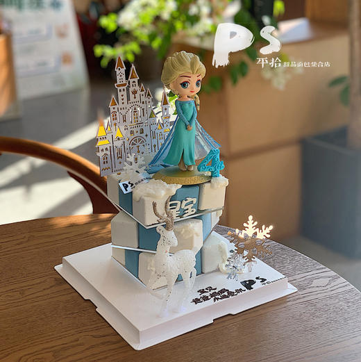 冰雪公主魔方蛋糕 商品图0