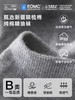 【花里家防臭精油四季袜5双】7A级除臭抑菌 不汗不臭不痒 挑战10天不洗不酸臭 拒绝脱皮干裂水泡  男女同款 均码35-46 五双/盒 中筒/长筒 商品缩略图2
