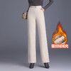 MYX-YBS-58123-L通勤简约加绒保暖西装裤垂感修身直筒裤2024年冬款长款窄版阔腿裤 商品缩略图2