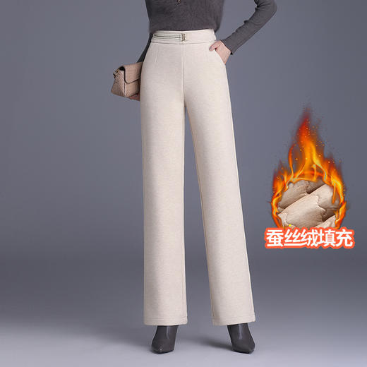 MYX-YBS-58123-L通勤简约加绒保暖西装裤垂感修身直筒裤2024年冬款长款窄版阔腿裤 商品图2