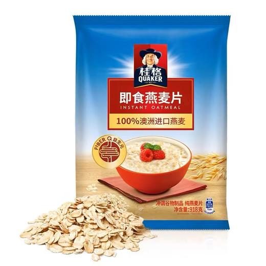 C-CT-桂格即食燕麦片918g袋装 商品图0